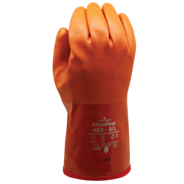 SHOWA-ChemRest-460_2023-WEB.png